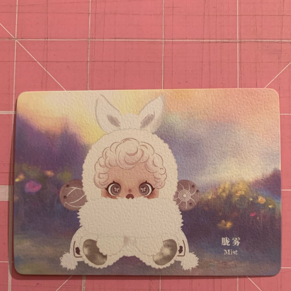 Mist | Skullpanda L'impressionnisme Plush
Doll | NIP